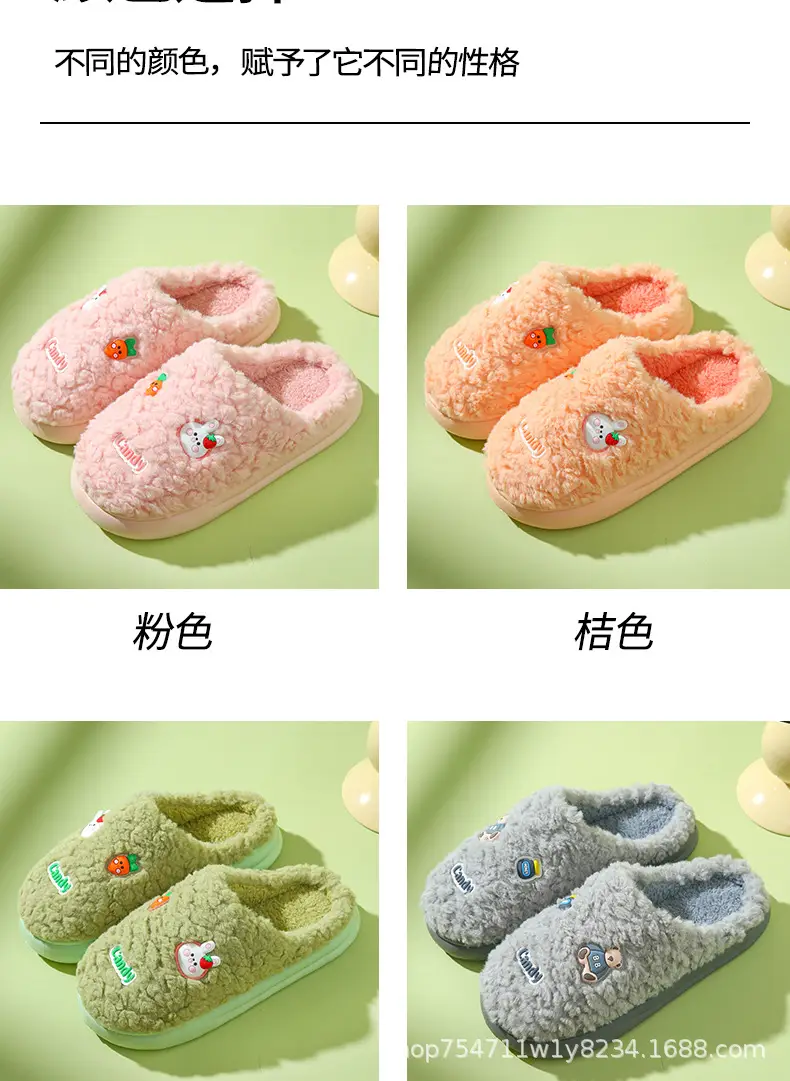 Cotton Slippers for Women in Autumn and Winter Household Thick-Soled Non-Slip Indoor Home Wear-Resistant Plush Warm Couple Cotton Slippers for Men — feature 10