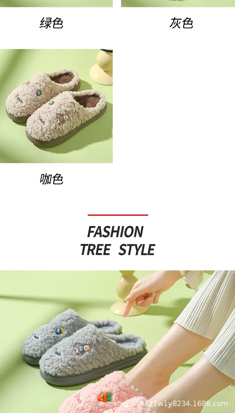 Cotton Slippers for Women in Autumn and Winter Household Thick-Soled Non-Slip Indoor Home Wear-Resistant Plush Warm Couple Cotton Slippers for Men — feature 11