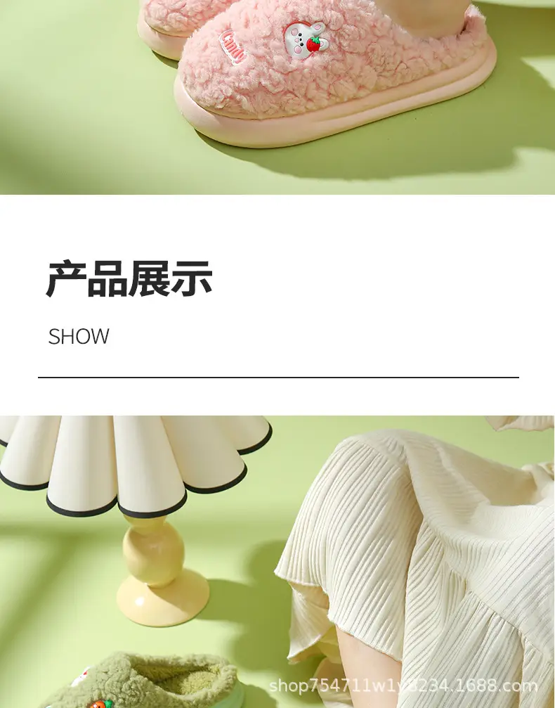Cotton Slippers for Women in Autumn and Winter Household Thick-Soled Non-Slip Indoor Home Wear-Resistant Plush Warm Couple Cotton Slippers for Men — feature 12