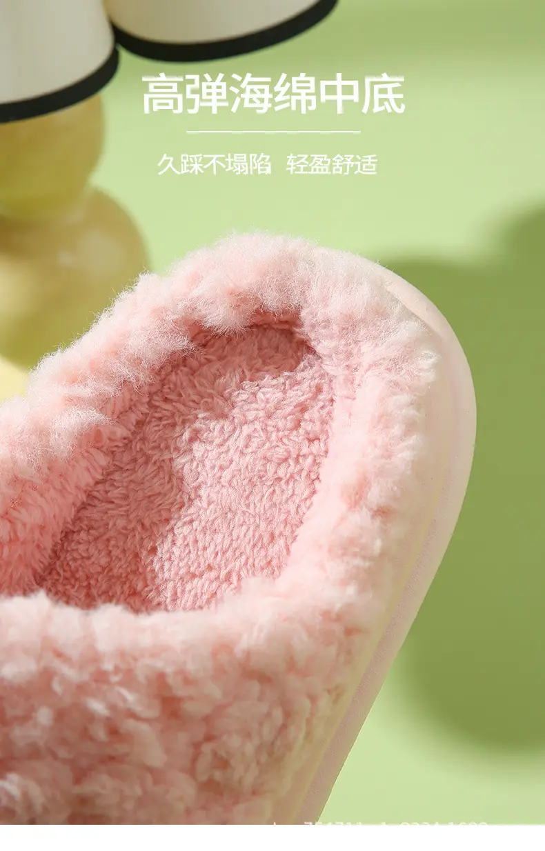 Cotton Slippers for Women in Autumn and Winter Household Thick-Soled Non-Slip Indoor Home Wear-Resistant Plush Warm Couple Cotton Slippers for Men — feature 7