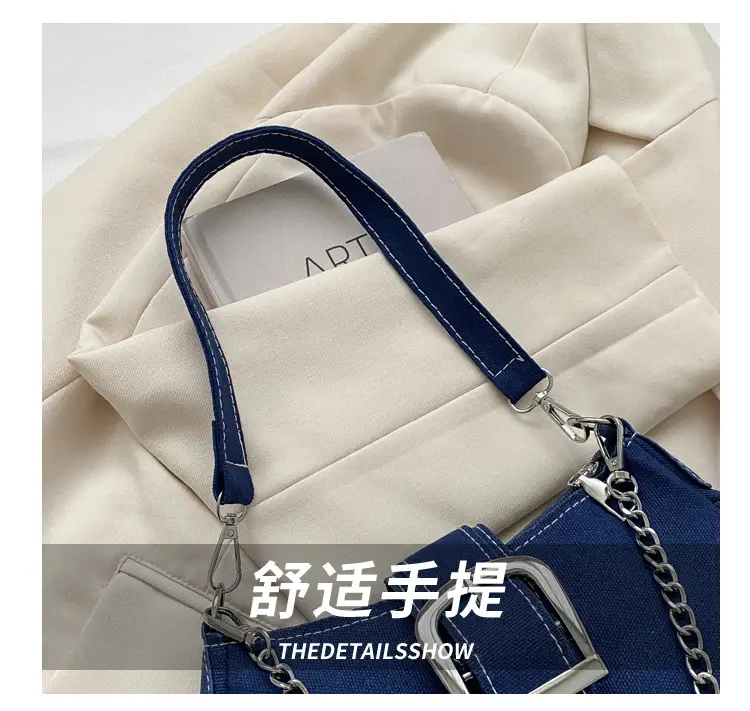 2023 Retro Canvas Shoulder Bag Set with Chain Strap — feature 4