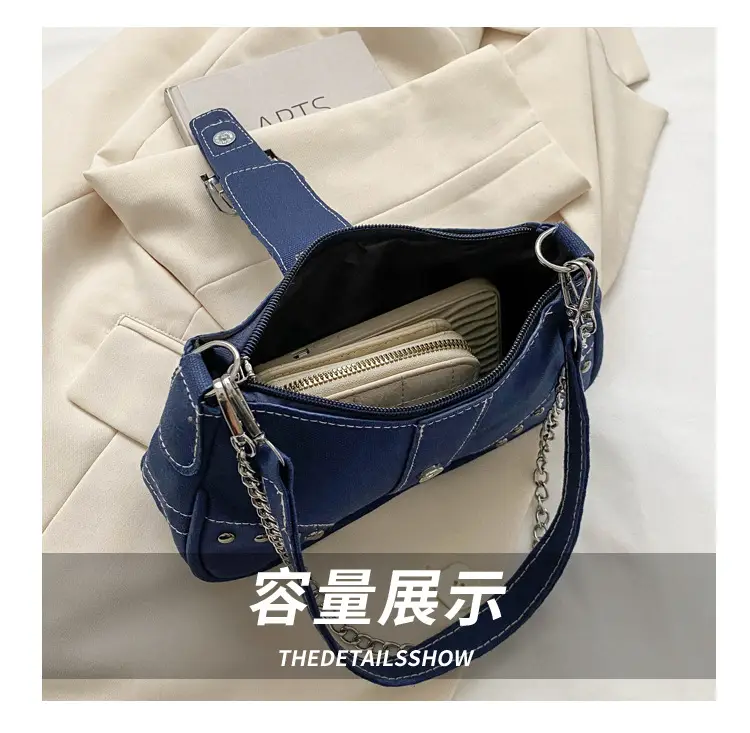 2023 Retro Canvas Shoulder Bag Set with Chain Strap — feature 7