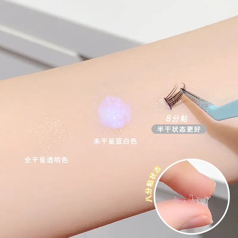 Invisible False Eyelash Glue for Lasting Wear - Image 4