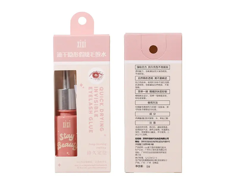 Invisible False Eyelash Glue for Lasting Wear — feature 17