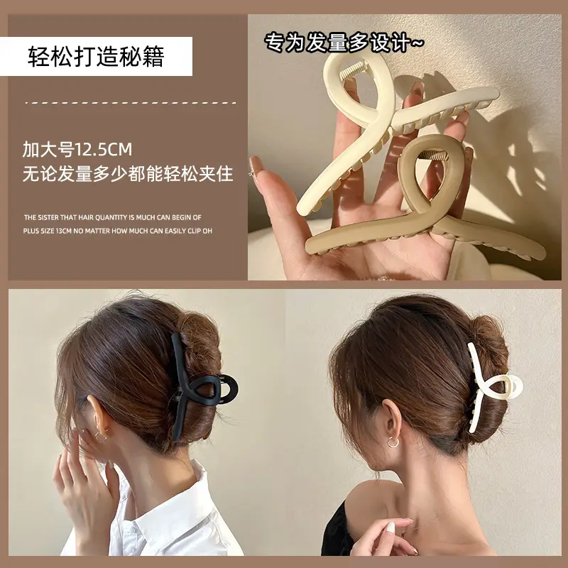 New Plus Size Shark Hair Clip for Women