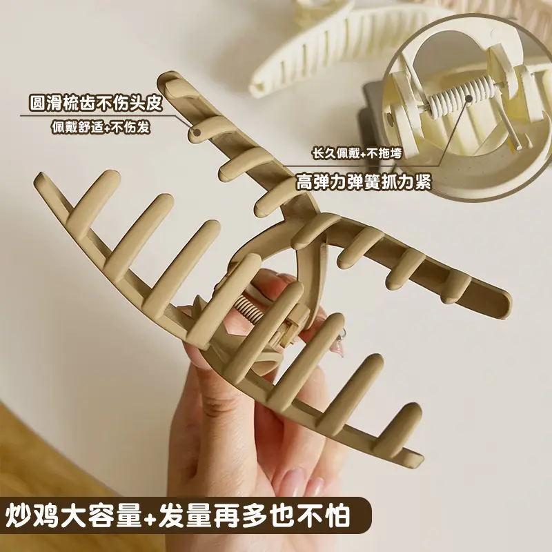 New Plus Size Shark Hair Clip for Women