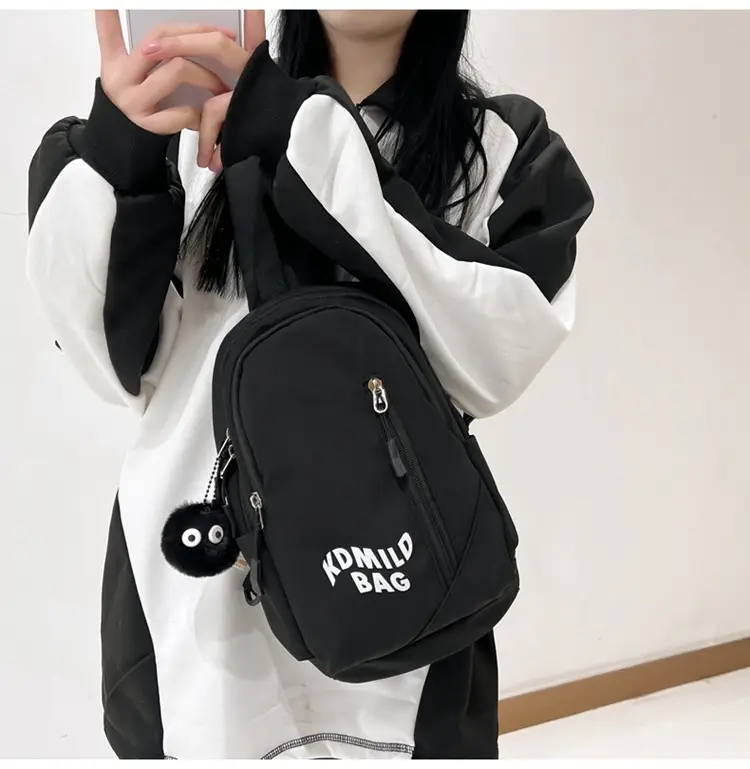Moriyo Bag Shoulder Bag White Large Capacity College Student — feature 15