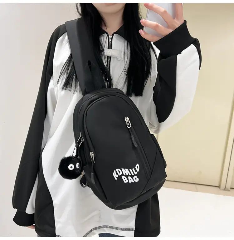 Moriyo Bag Shoulder Bag White Large Capacity College Student — feature 16