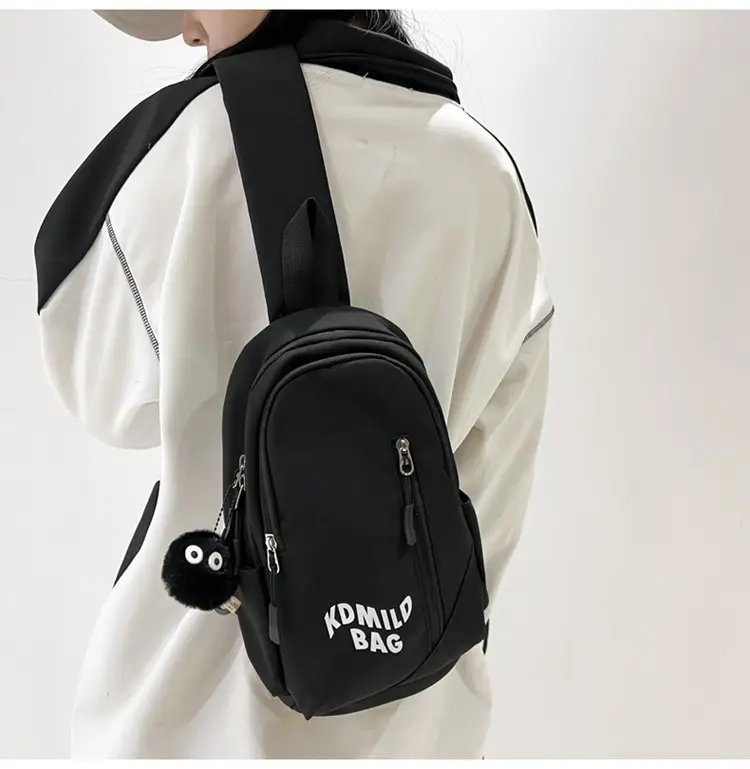 Moriyo Bag Shoulder Bag White Large Capacity College Student — feature 17