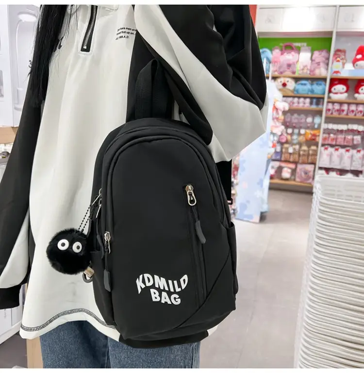 Moriyo Bag Shoulder Bag White Large Capacity College Student — feature 18