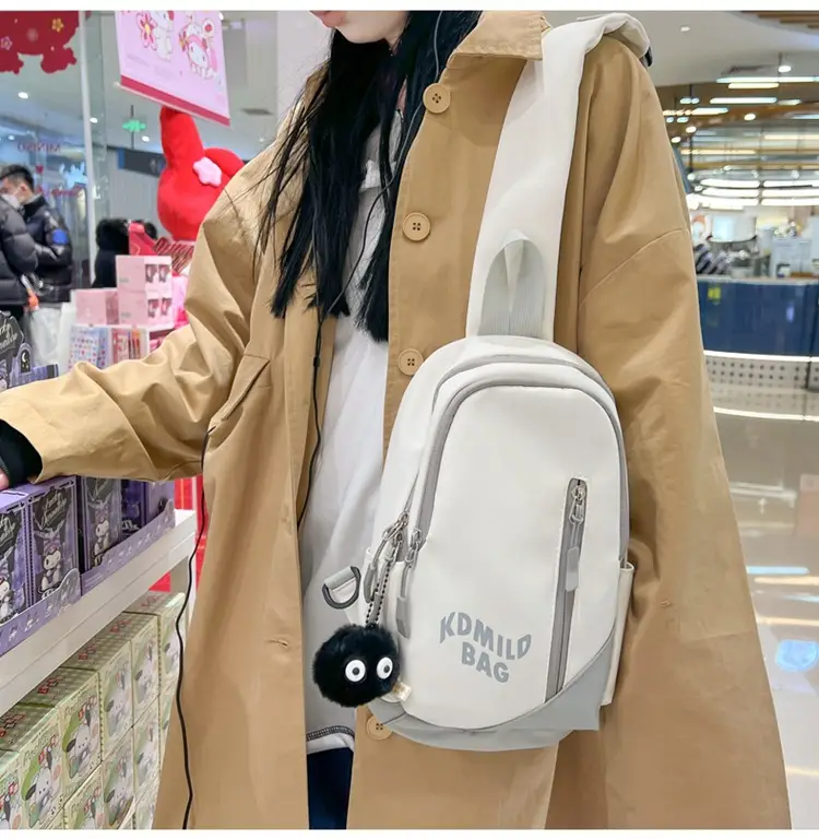 Moriyo Bag Shoulder Bag White Large Capacity College Student — feature 19