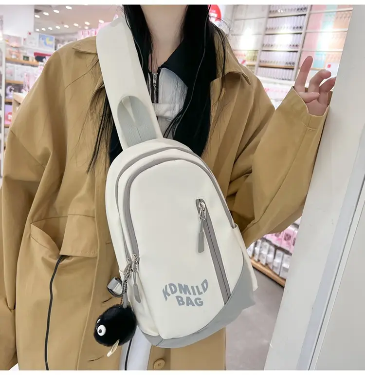Moriyo Bag Shoulder Bag White Large Capacity College Student — feature 20