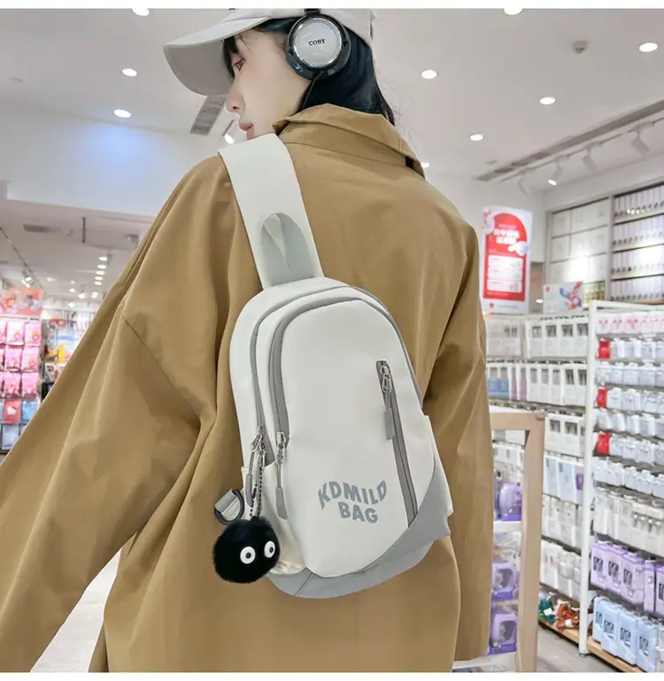 Moriyo Bag Shoulder Bag White Large Capacity College Student — feature 22