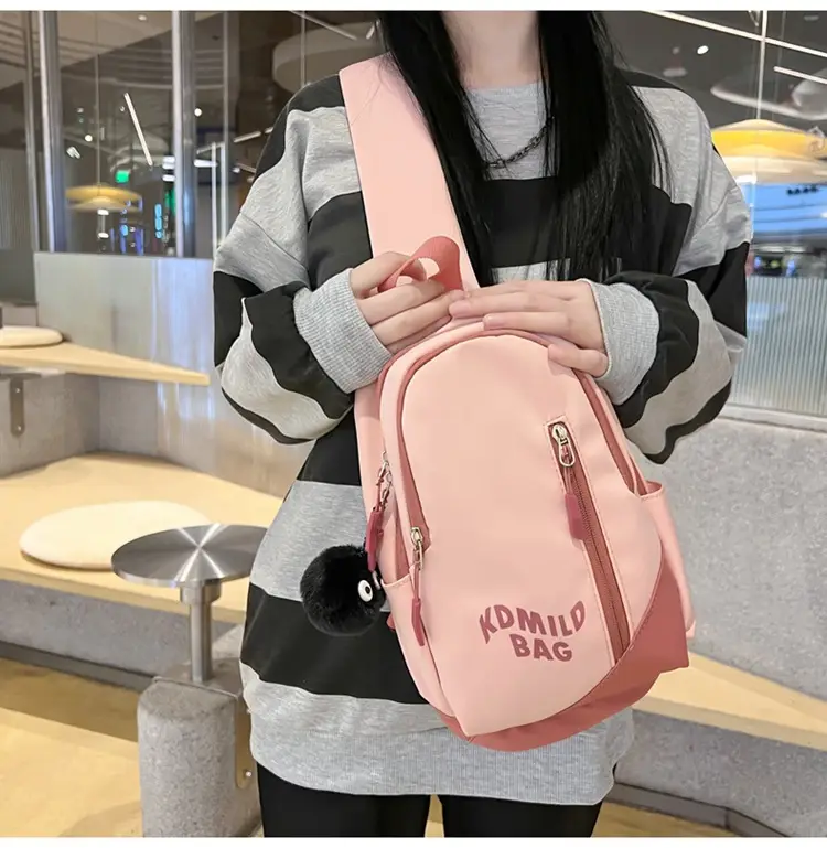Moriyo Bag Shoulder Bag White Large Capacity College Student — feature 26