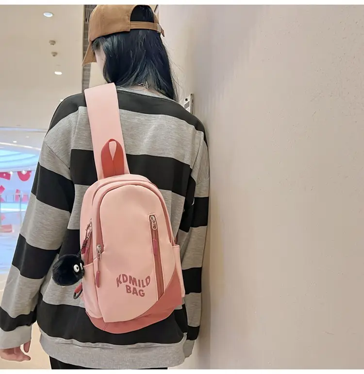 Moriyo Bag Shoulder Bag White Large Capacity College Student — feature 30