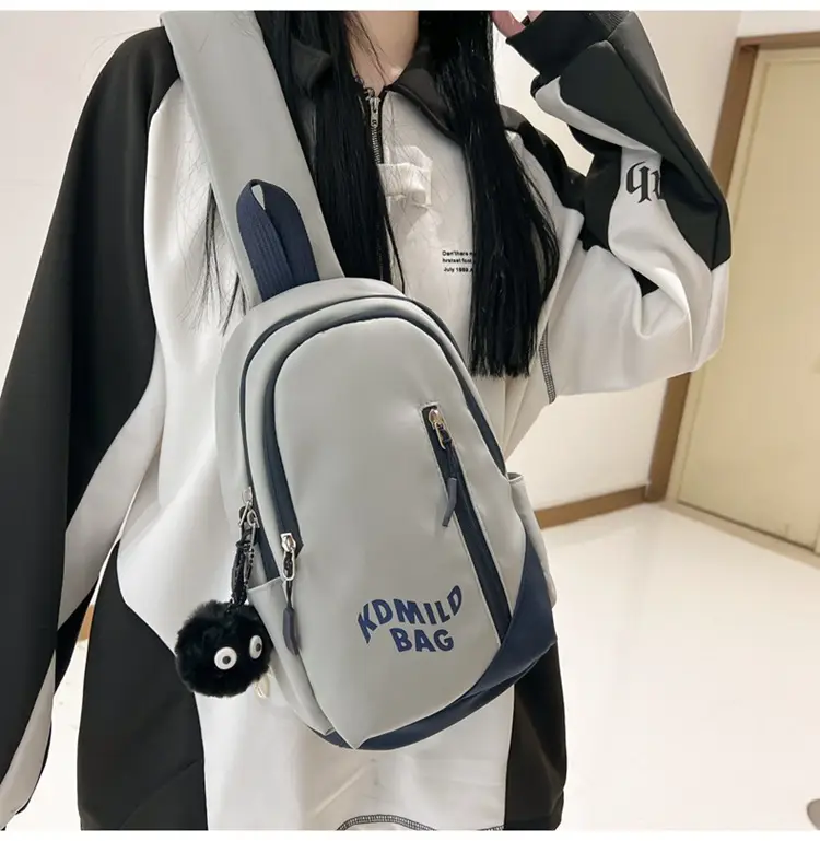 Moriyo Bag Shoulder Bag White Large Capacity College Student — feature 33