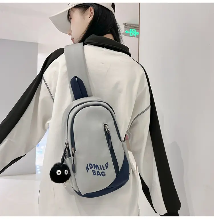 Moriyo Bag Shoulder Bag White Large Capacity College Student — feature 34