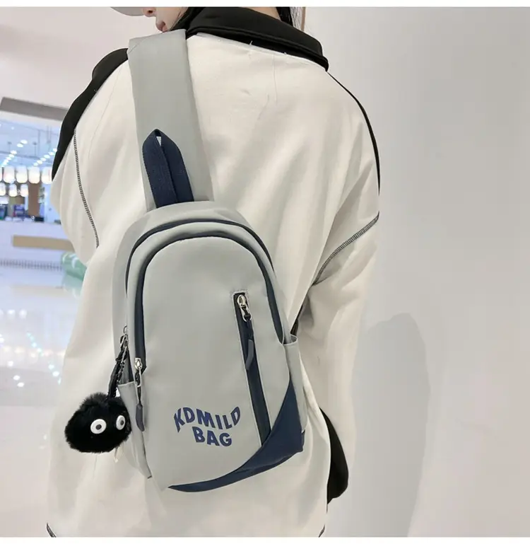 Moriyo Bag Shoulder Bag White Large Capacity College Student — feature 35