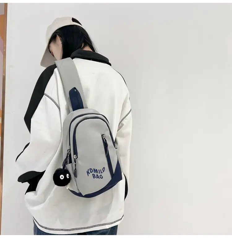 Moriyo Bag Shoulder Bag White Large Capacity College Student — feature 36