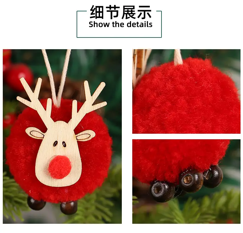 Hong Kong Love Christmas Deer Fur Ball Pendant — feature 12