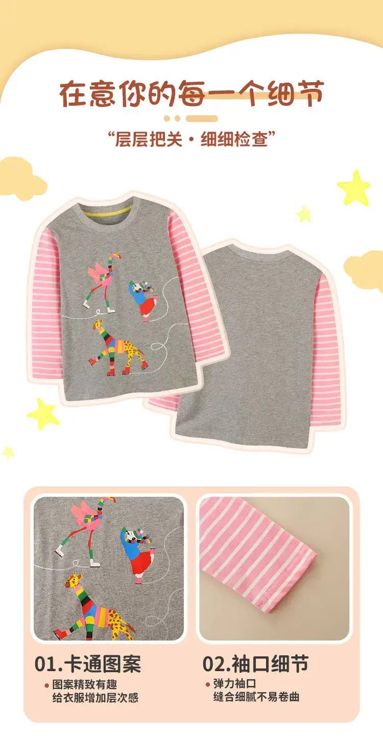 Children Long Sleeve T-Shirt Cartoon Giraffes Cotton Base — feature 4