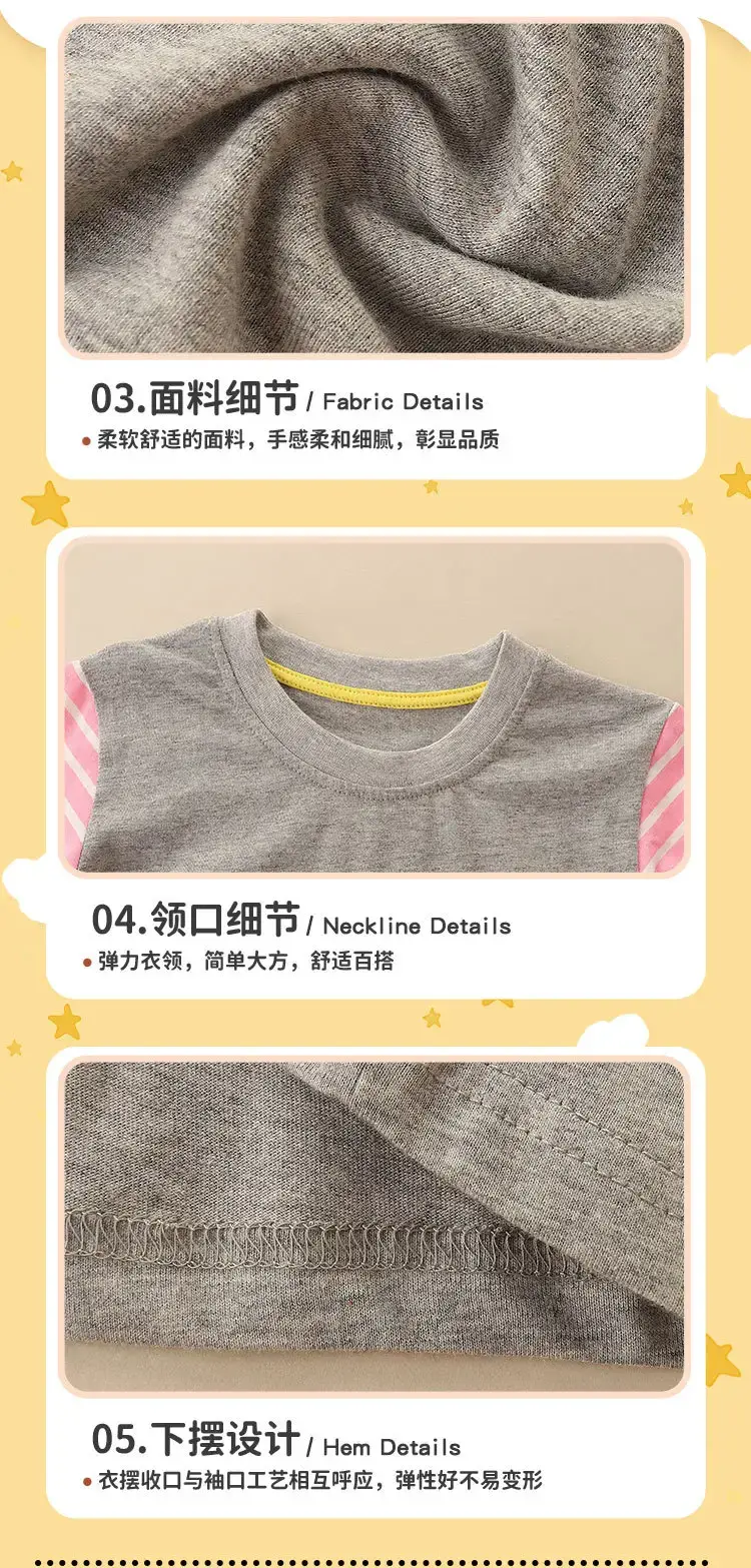 Children Long Sleeve T-Shirt Cartoon Giraffes Cotton Base — feature 5