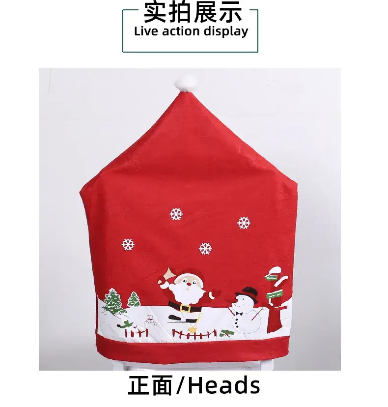 Cute Santa Claus Red Non-Woven Chair Covers — feature 11