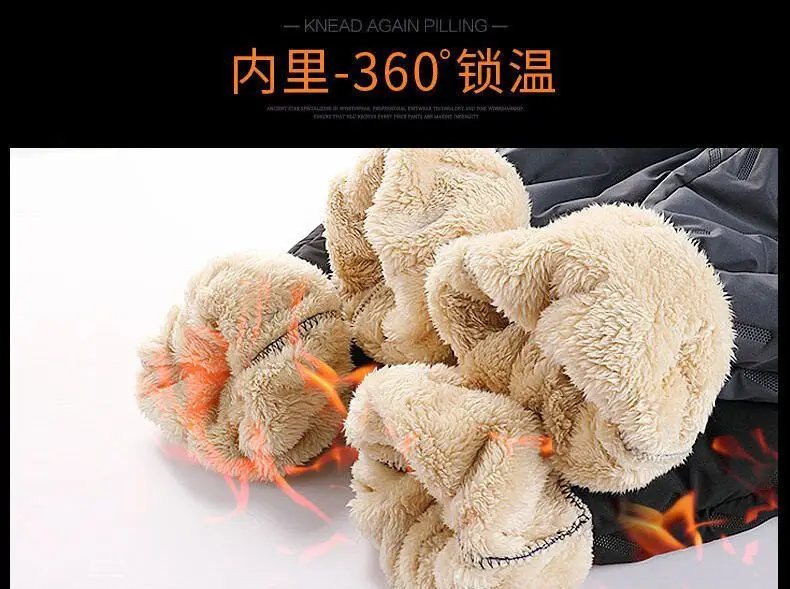 Men Winter Fleece Lined Ankle-Tied Pants Black — feature 11