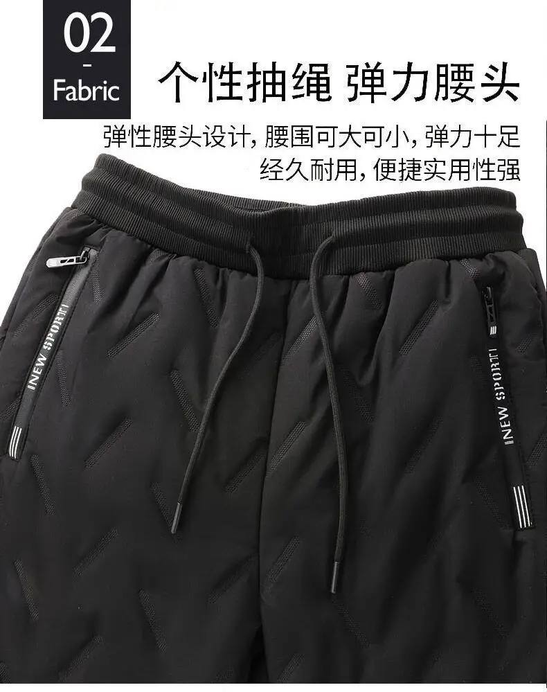 Men Winter Fleece Lined Ankle-Tied Pants Black — feature 16
