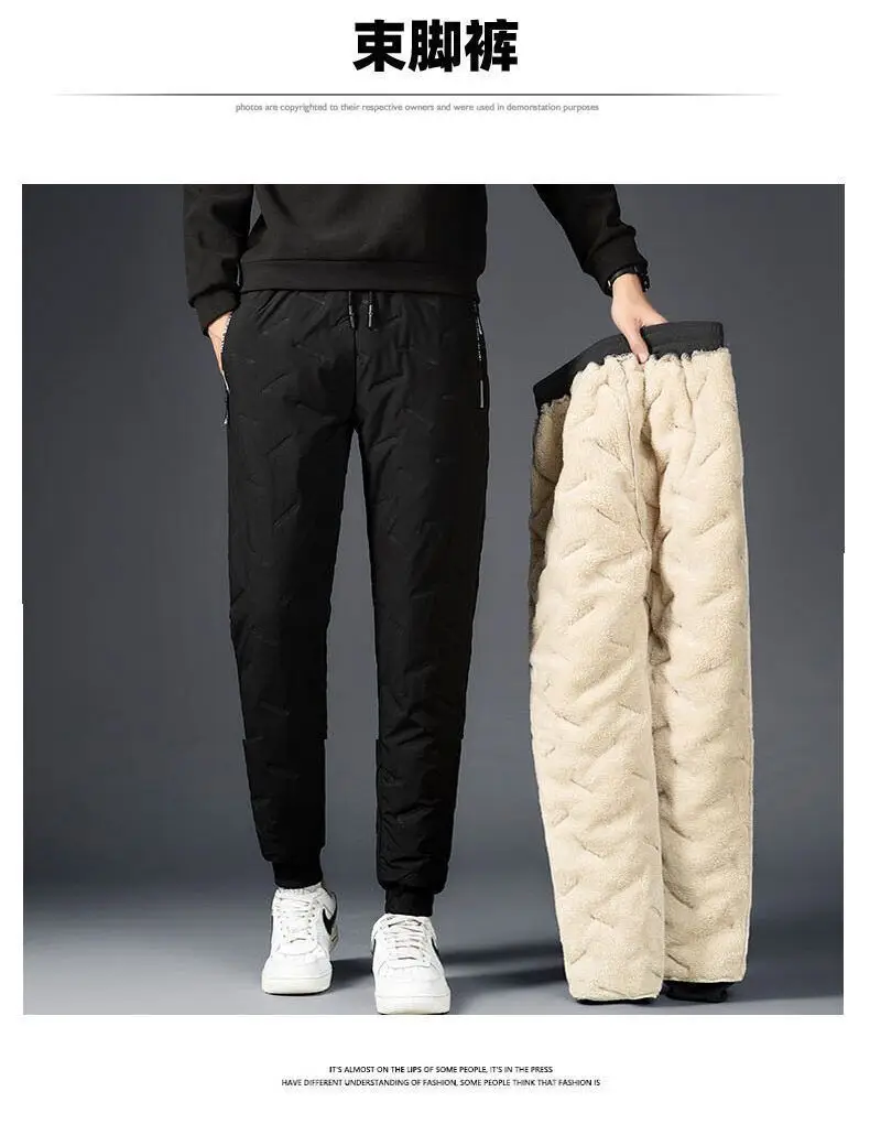 Men Winter Fleece Lined Ankle-Tied Pants Black — feature 18