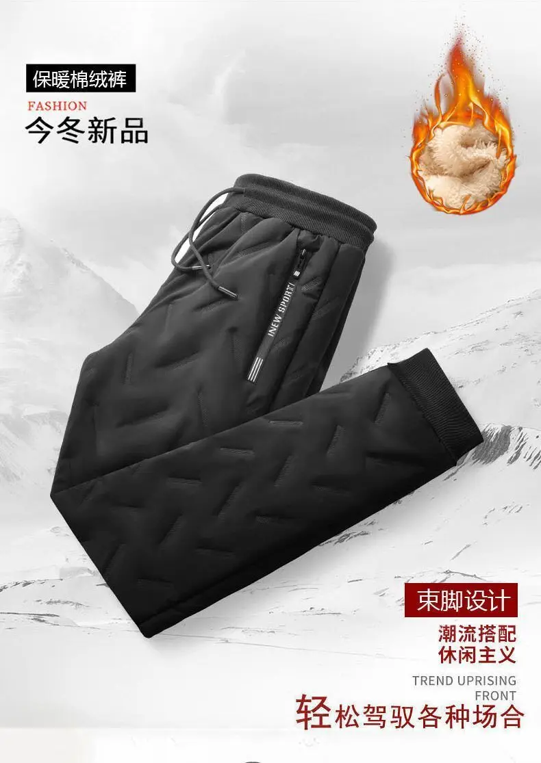 Men Winter Fleece Lined Ankle-Tied Pants Black — feature 25