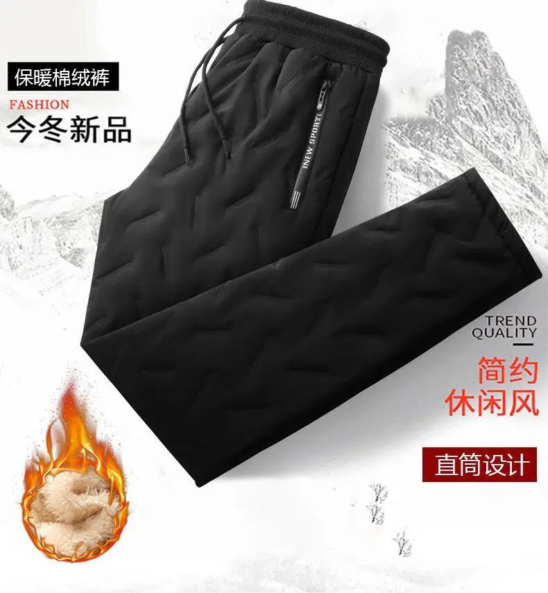 Men Winter Fleece Lined Ankle-Tied Pants Black — feature 26