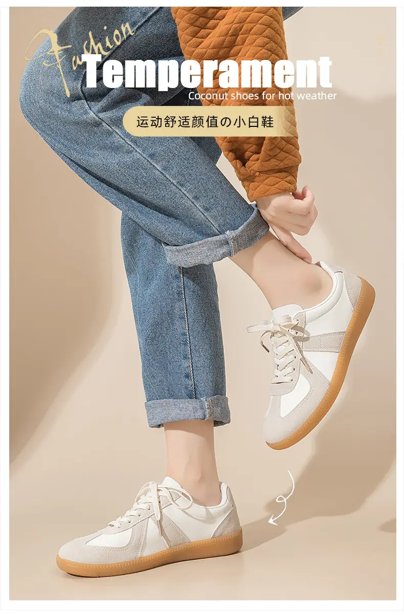 Couple Shoes Versatile Casual White Sneakers Women's Korean Style Unisex German Training Shoes Flat Sneakers Forrest Gump Shoes Women F8815 — feature 2
