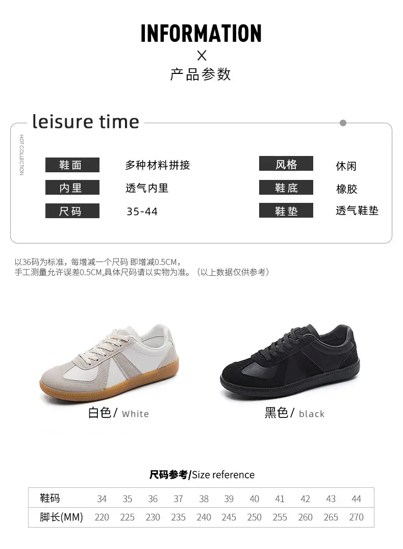 Couple Shoes Versatile Casual White Sneakers Women's Korean Style Unisex German Training Shoes Flat Sneakers Forrest Gump Shoes Women F8815 — feature 5