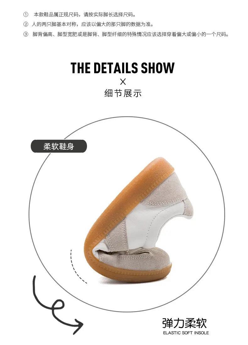 Couple Shoes Versatile Casual White Sneakers Women's Korean Style Unisex German Training Shoes Flat Sneakers Forrest Gump Shoes Women F8815 — feature 6