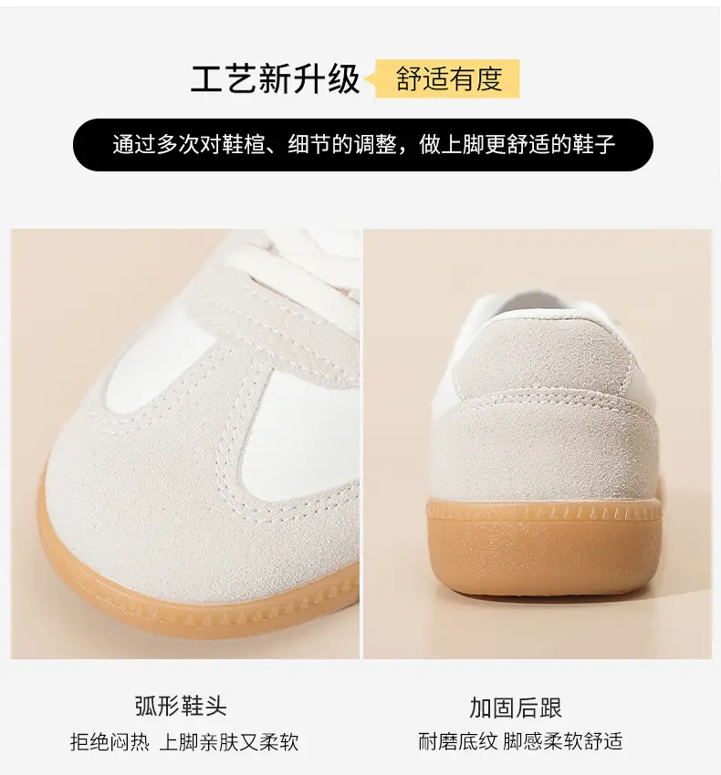 Couple Shoes Versatile Casual White Sneakers Women's Korean Style Unisex German Training Shoes Flat Sneakers Forrest Gump Shoes Women F8815 — feature 7