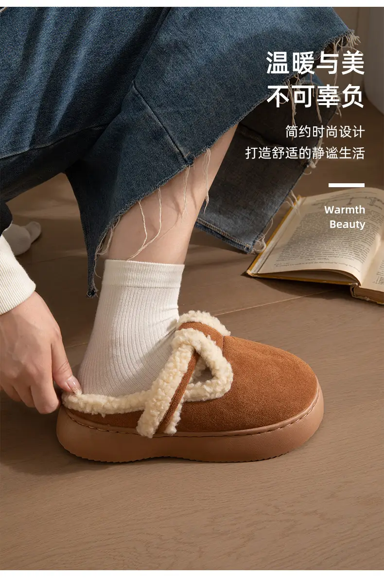 Nanbowan closed toe slippers women's winter home outdoor plush all-match ins popular Net red shoes warm cotton shoes wholesale — feature 5