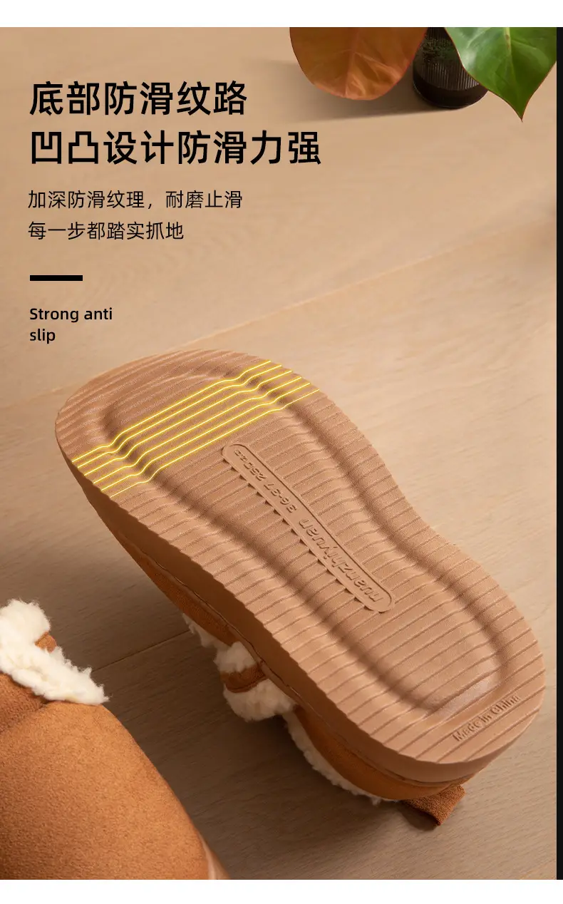 Nanbowan closed toe slippers women's winter home outdoor plush all-match ins popular Net red shoes warm cotton shoes wholesale — feature 6