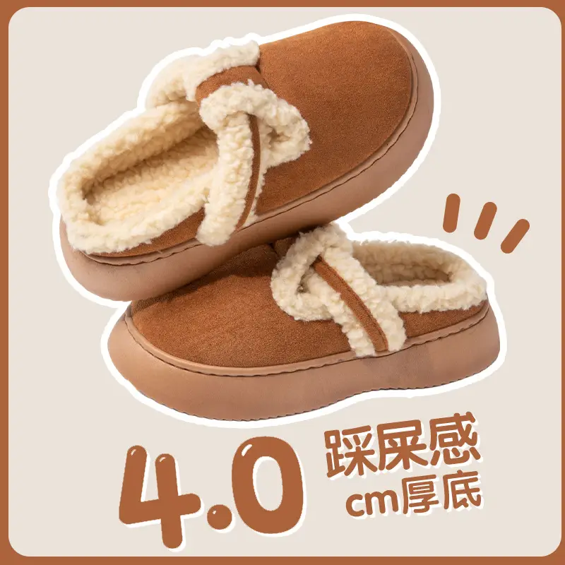 Nanbowan closed toe slippers women's winter home outdoor plush all-match ins popular Net red shoes warm cotton shoes wholesale - Image 3