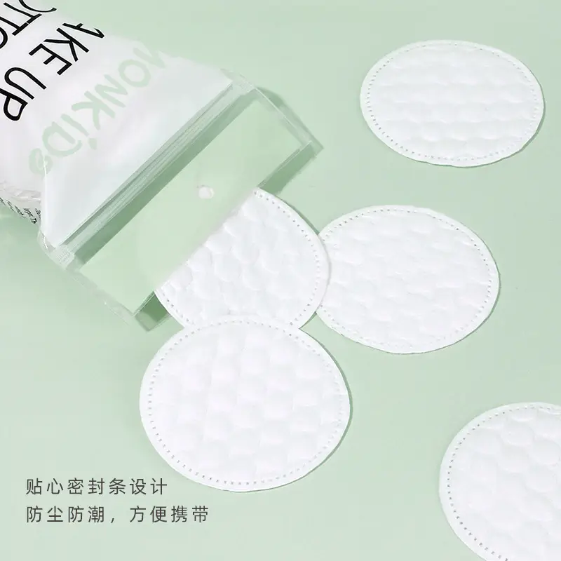 Monkids Makeup Cotton Round 100x100 Pearl Makeup Remover - Image 4