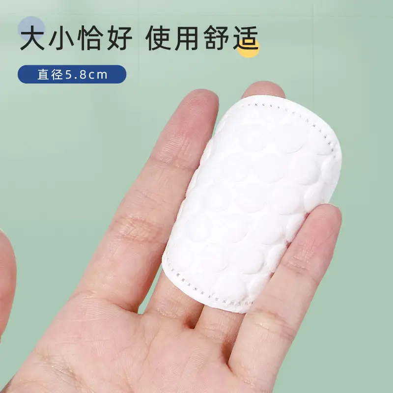 Monkids Makeup Cotton Round 100x100 Pearl Makeup Remover - Image 5