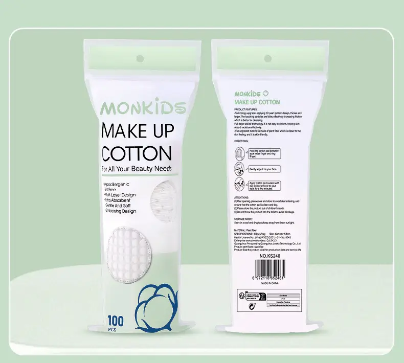 Monkids Makeup Cotton Round 100x100 Pearl Makeup Remover — feature 24