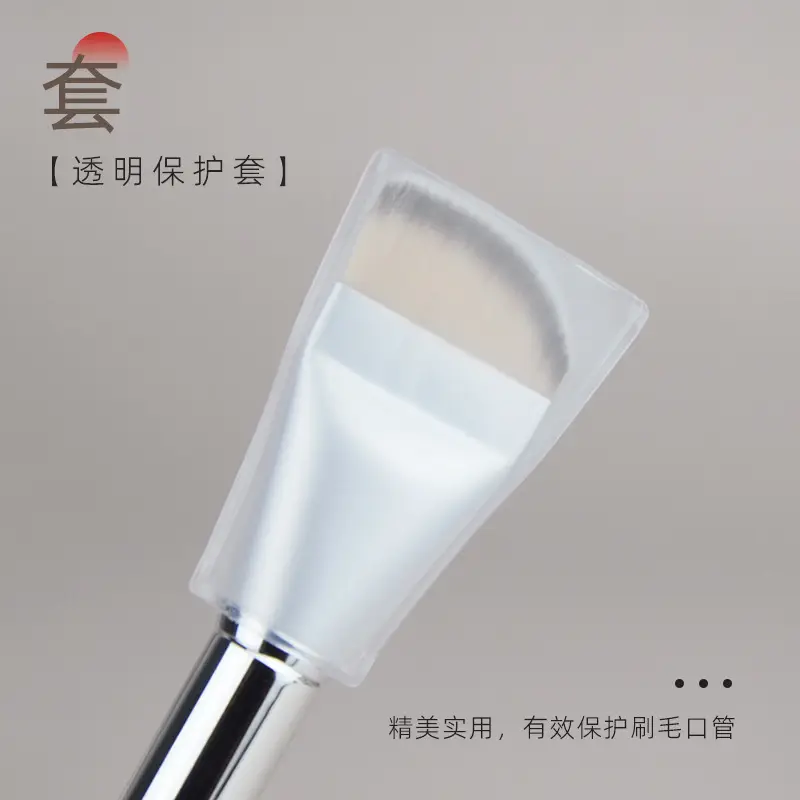 In Stock New Wake Ultra-Thin One-Line Foundation Brush Flat Head Light Concealer - Image 22
