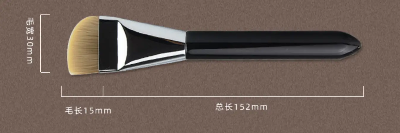 In Stock New Wake Ultra-Thin One-Line Foundation Brush Flat Head Light Concealer — feature 10