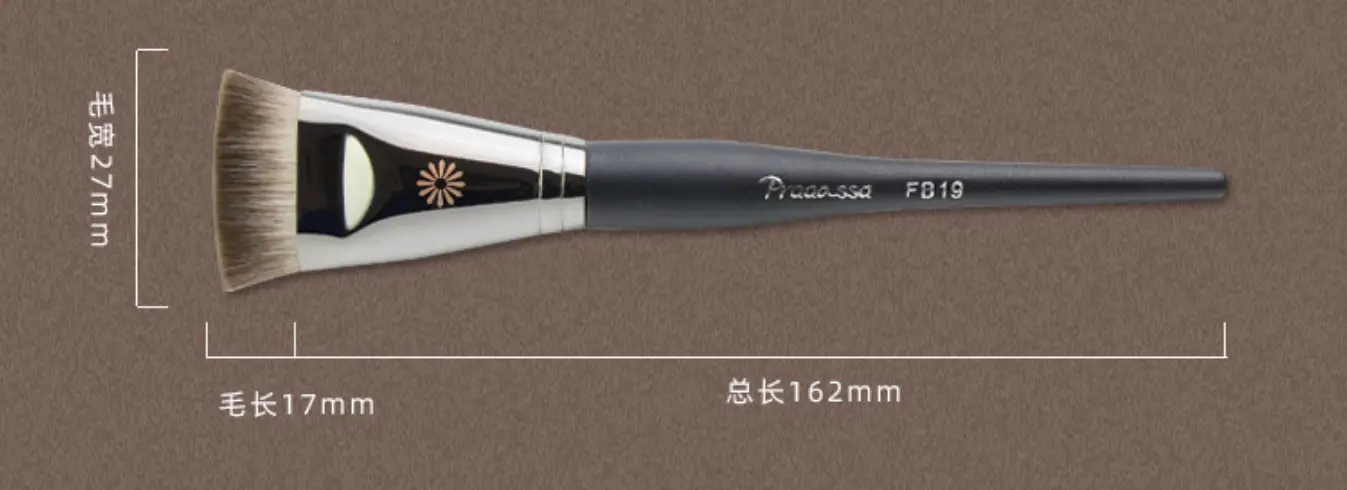 In Stock New Wake Ultra-Thin One-Line Foundation Brush Flat Head Light Concealer — feature 11