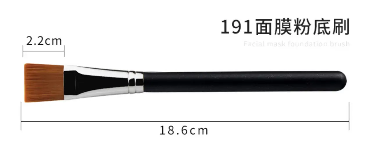 In Stock New Wake Ultra-Thin One-Line Foundation Brush Flat Head Light Concealer — feature 14