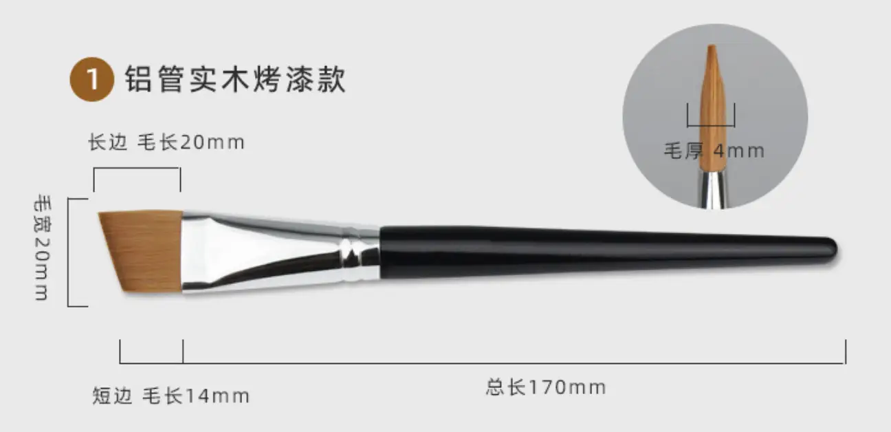 In Stock New Wake Ultra-Thin One-Line Foundation Brush Flat Head Light Concealer — feature 15
