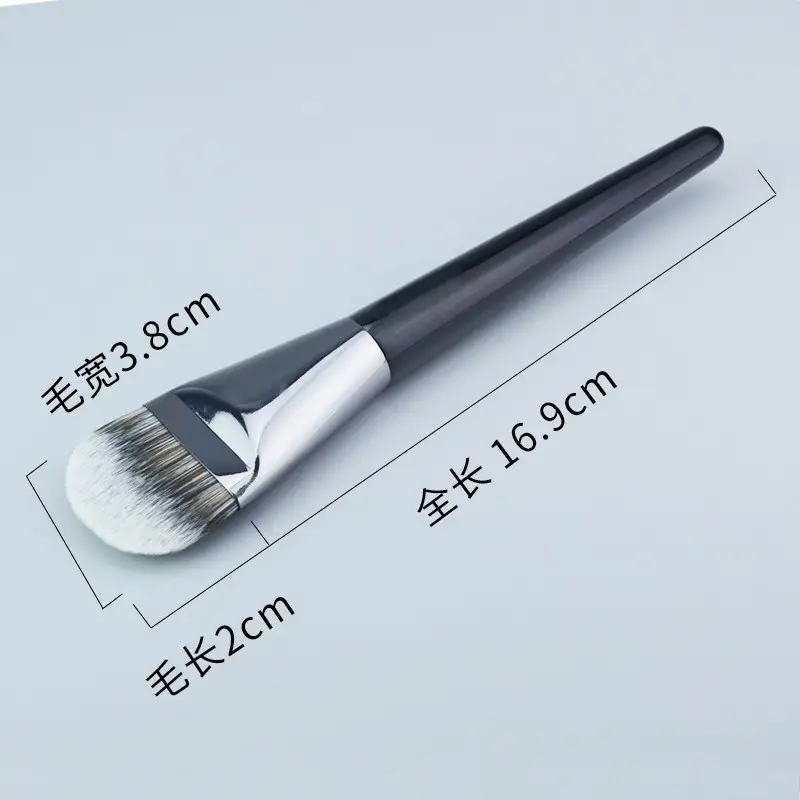 In Stock New Wake Ultra-Thin One-Line Foundation Brush Flat Head Light Concealer — feature 16