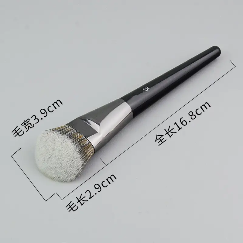 In Stock New Wake Ultra-Thin One-Line Foundation Brush Flat Head Light Concealer — feature 17
