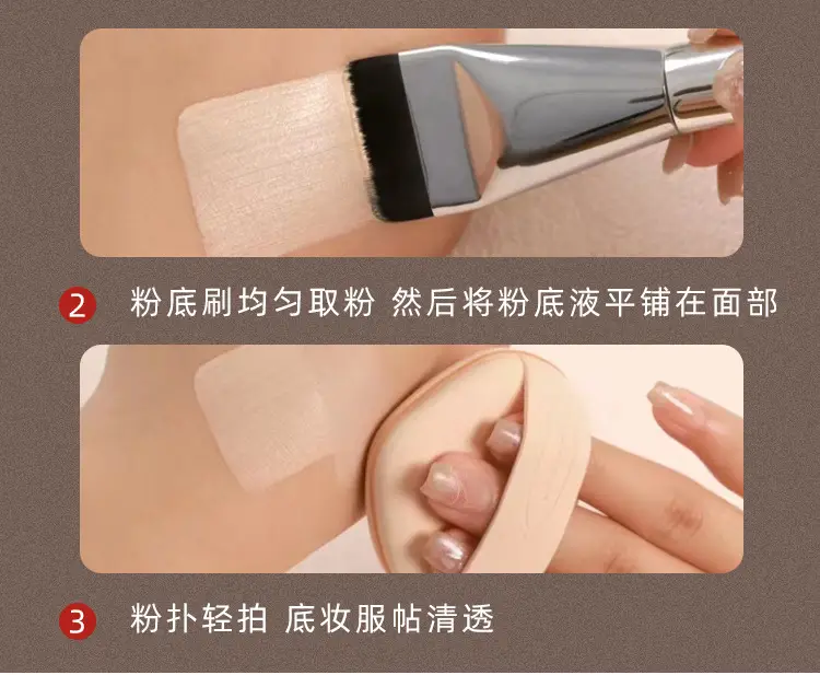 In Stock New Wake Ultra-Thin One-Line Foundation Brush Flat Head Light Concealer — feature 23